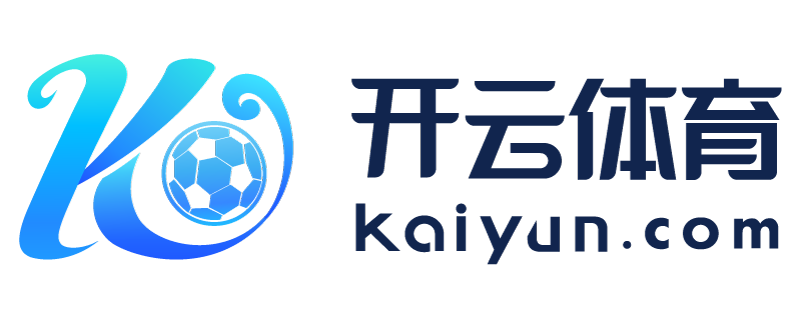 四川省邛崃市开云官方app下载